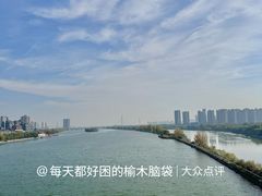 -咸阳湖景区