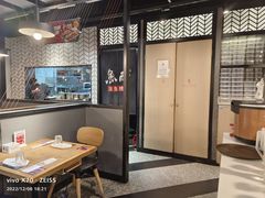 -鱼酷活鱼烤鱼(梅江印象城店)