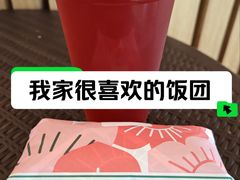 -阿杏饭团(龙岗世贸华润万家店)