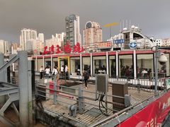 -珠江夜游西堤码头