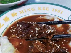 -西关明记肠粉(荔枝湾店)