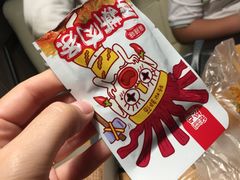 -Caidie Bakery采蝶轩(翠微店)