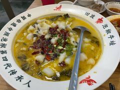 -田波泡椒牛蛙(巴丽新地店)