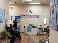 -上海市东方医院(总院)