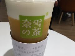 -奈雪的茶(市百一店)