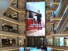 -红星美凯龙(上海沪南店)