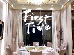 包厢-圣丰盛宴酒家(东城店)