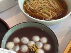 -松鹤楼·非遗·苏帮菜(融科店)