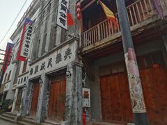-两江国际影视城