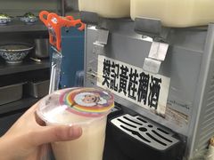 -樊记腊汁肉(竹笆市总店)