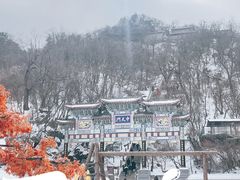 -老君山风景名胜区