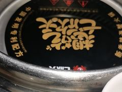 -七欣天香辣蟹火锅(苏州东大街店)