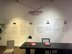 -设计共和 Design Republic(江宁路店)