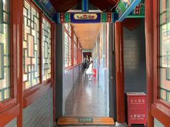 -有喜胶东小馆(太申祥和店)