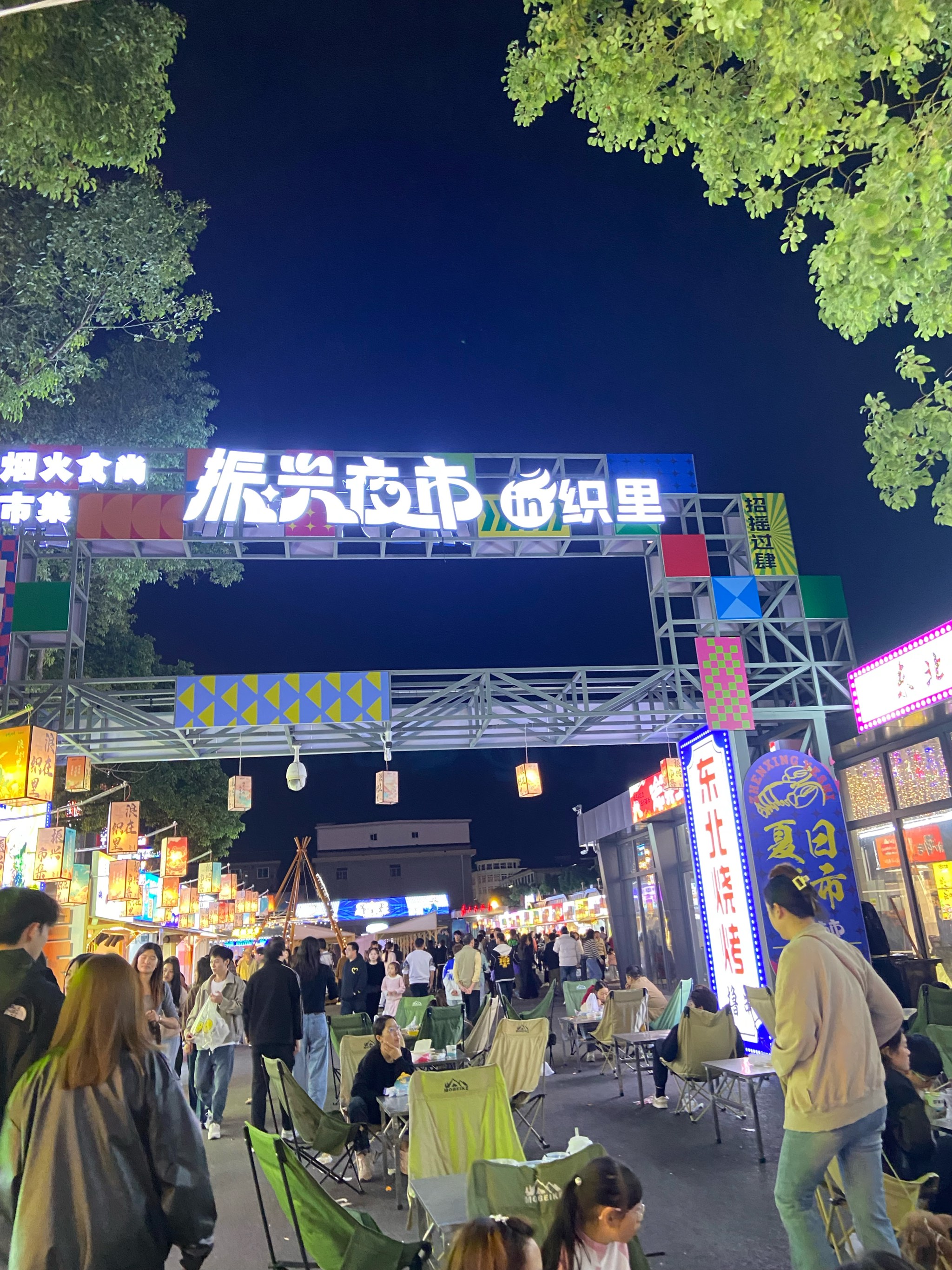 夜市逛不停,美食吃不停