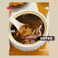-台湾宝儿月子中心 (中南路店)