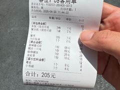 -三只鸟本地特色菜馆(上饶总店)