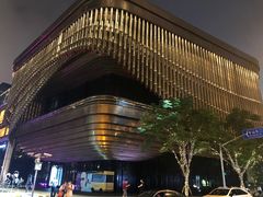 -蝶园·装修中(BFC外滩金融中心店)