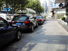 -上海徐汇瑞峰酒店