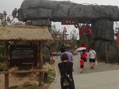 -西安华夏文旅水世界