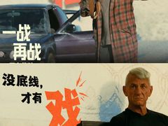 -CGV星星影城(颐堤港ScreenX店)