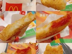 -麦当劳(郑州东高铁站店)