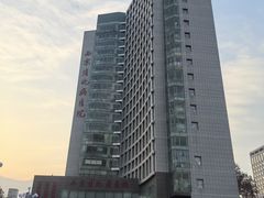 -西京医院
