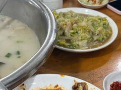 -野狗羊肉汤
