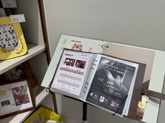 -海马体大师店(广州天汇广场IGC大师店)
