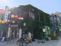 -连云港民主路老街