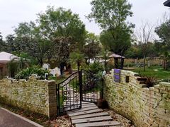 -Supine Bistro溯泮餐厅