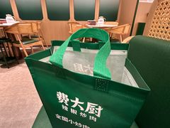 -费大厨辣椒炒肉(石厦时代广场店)