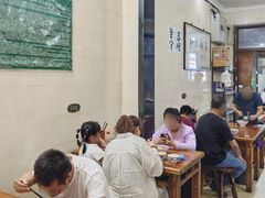 -马振面(小皮院店)