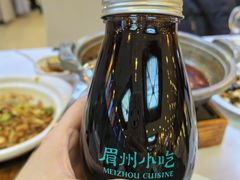 -眉州东坡(亚运村店)