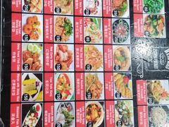-Dang restaurant (patong phuket)