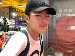 -茂昌眼镜(南京东路店)