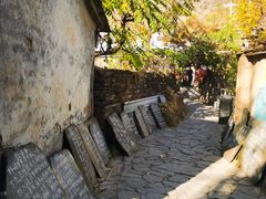 -水峪民俗村