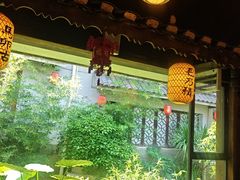 -大自然(鲁家村店)