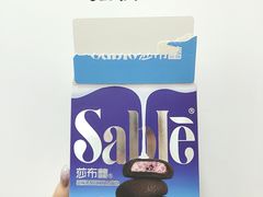 -深圳阳光酒店