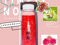 -新世界休闲生活广场