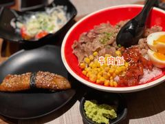 铁板鳗鱼寿司-昊·来了寿司(双楠2店)