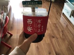 -陈学正酸梅汤(大学习巷店)