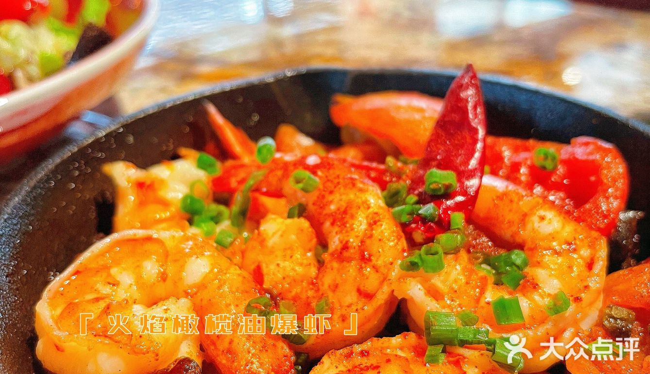 ✨魔都探店 ｜ 🇪🇸 味蕾上的西班牙创意美食🍷🥩