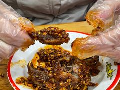 麻辣兔头-冒椒火辣(太古里店)
