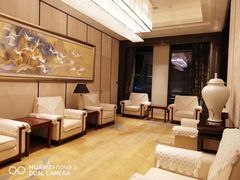 -广州增城富力万达嘉华酒店(增城万达广场地铁站店)