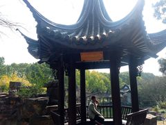 -范蠡湖公园