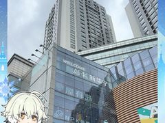 -屋有岛沉浸游戏旗舰店(中山公园店)