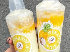 -CoCo都可(湖滨银泰店B区店)