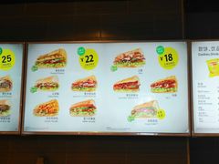 菜单-SUBWAY赛百味(高新绿宝店)