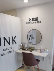 -JNK皮肤管理中心